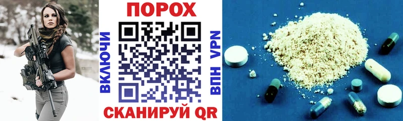 блэк спрут ТОР  Калуга  Amphetamine 98% 