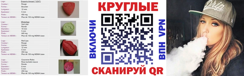 ЭКСТАЗИ louis Vuitton Калуга
