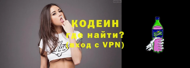 MDMA Premium VHQ Бородино