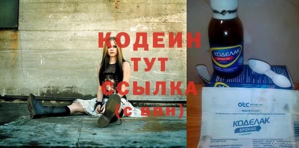 MDMA Premium VHQ Бородино