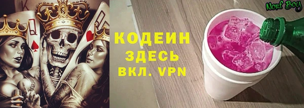 MDMA Premium VHQ Бородино