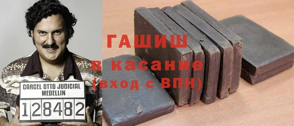 MDMA Premium VHQ Бородино