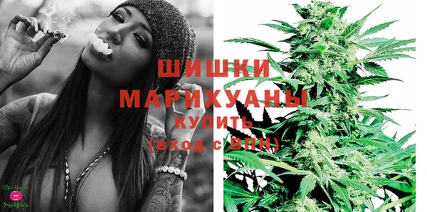 MDMA Premium VHQ Бородино