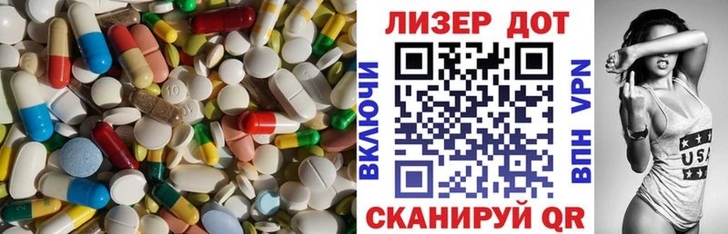даркнет сайт  Калуга  ЛСД экстази кислота 