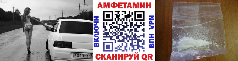 Метамфетамин пудра  Калуга 